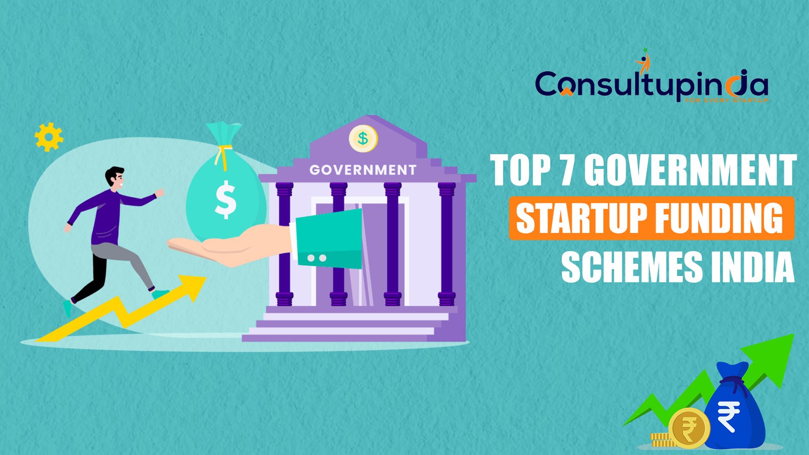 Top 7 Government Startup Funding Schemes