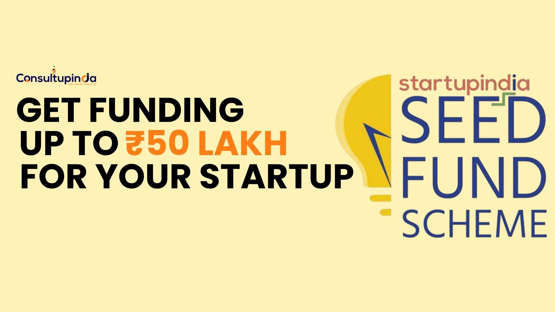 Startup India Seed Fund Scheme