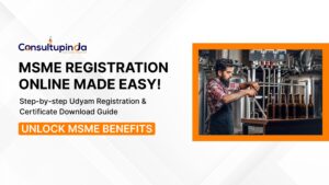 MSME Registration Online