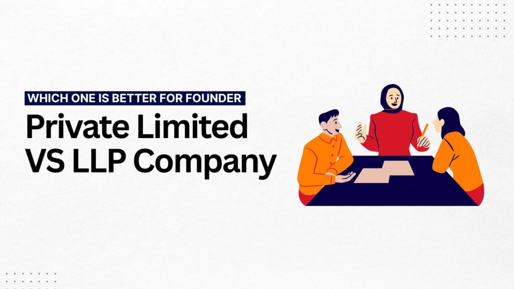 private limited vs llp