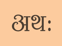 zenup (1)